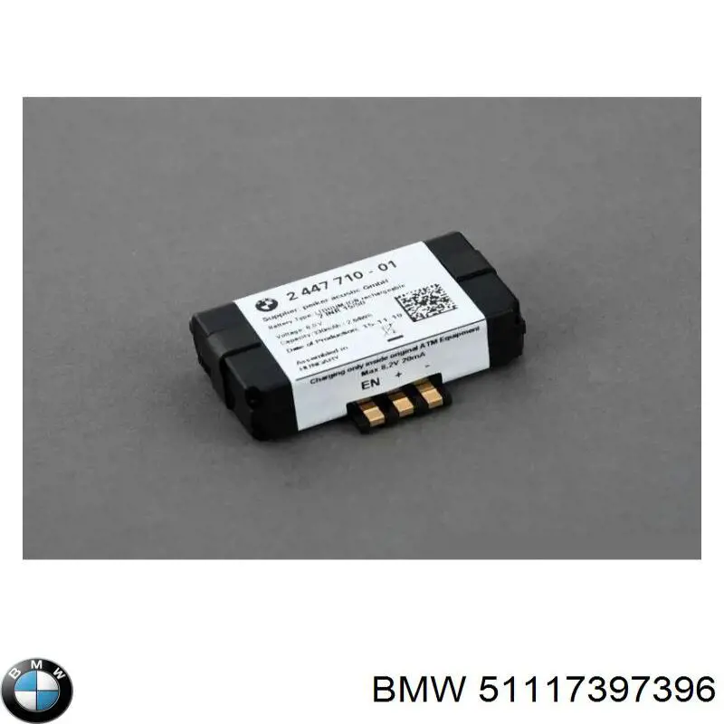 Направляющая переднего бампера 51117397396 BMW