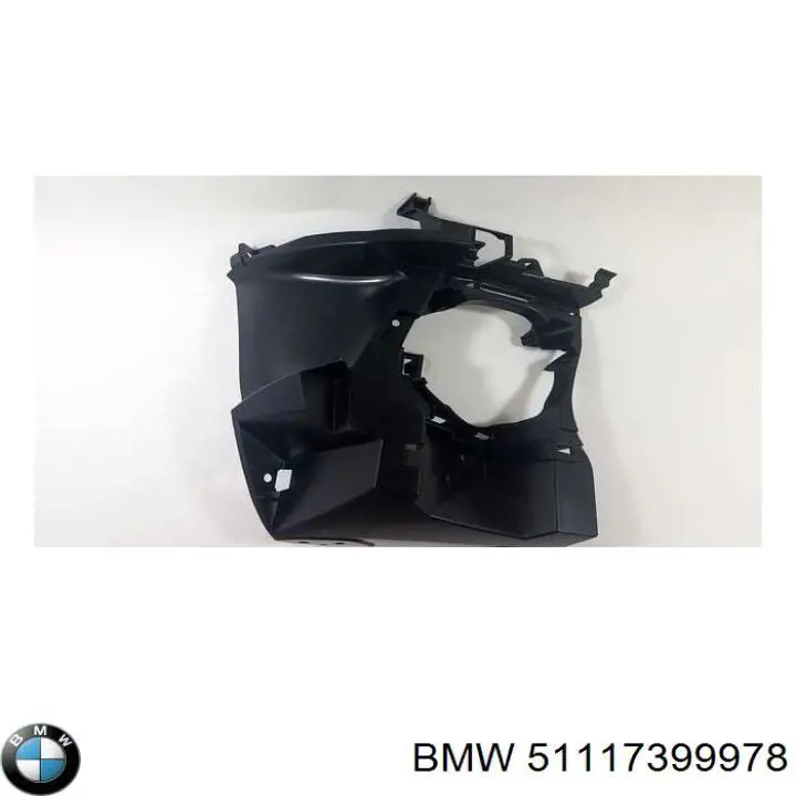 51117399978 BMW Кронштейн крепления противотуманной фары, правой