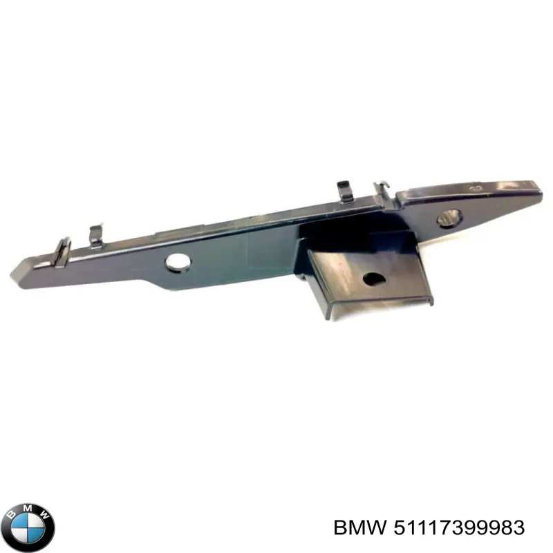 51117399983 BMW Направляющая переднего бампера