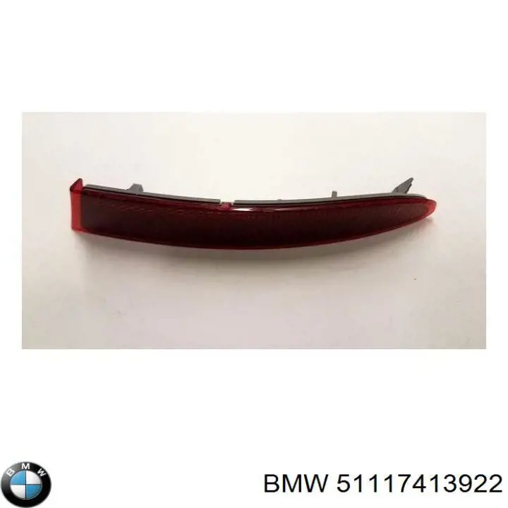  51117347950 BMW