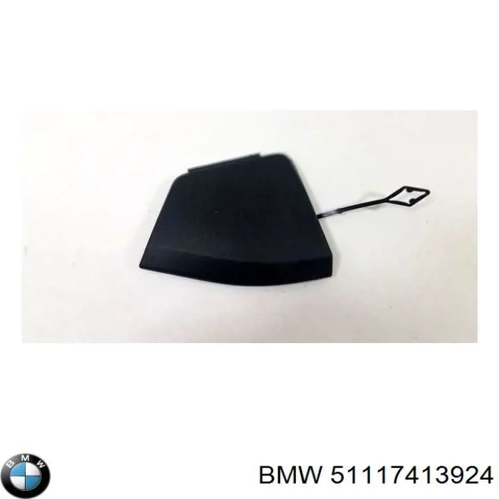  BMW 51117348112 цена, от 67.99 USD