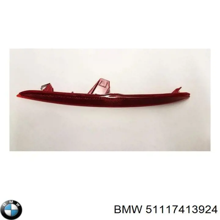  51117348112 BMW
