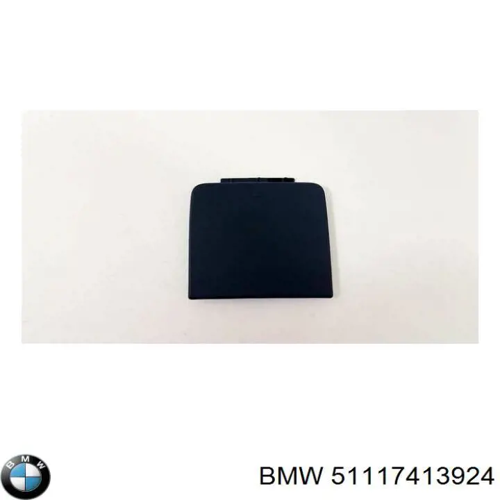 Купить 51117348112 BMW 