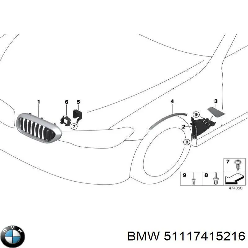 51117415216 BMW 