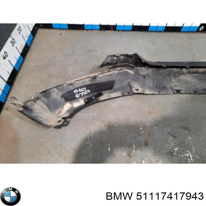 Купить 51117417943 BMW 