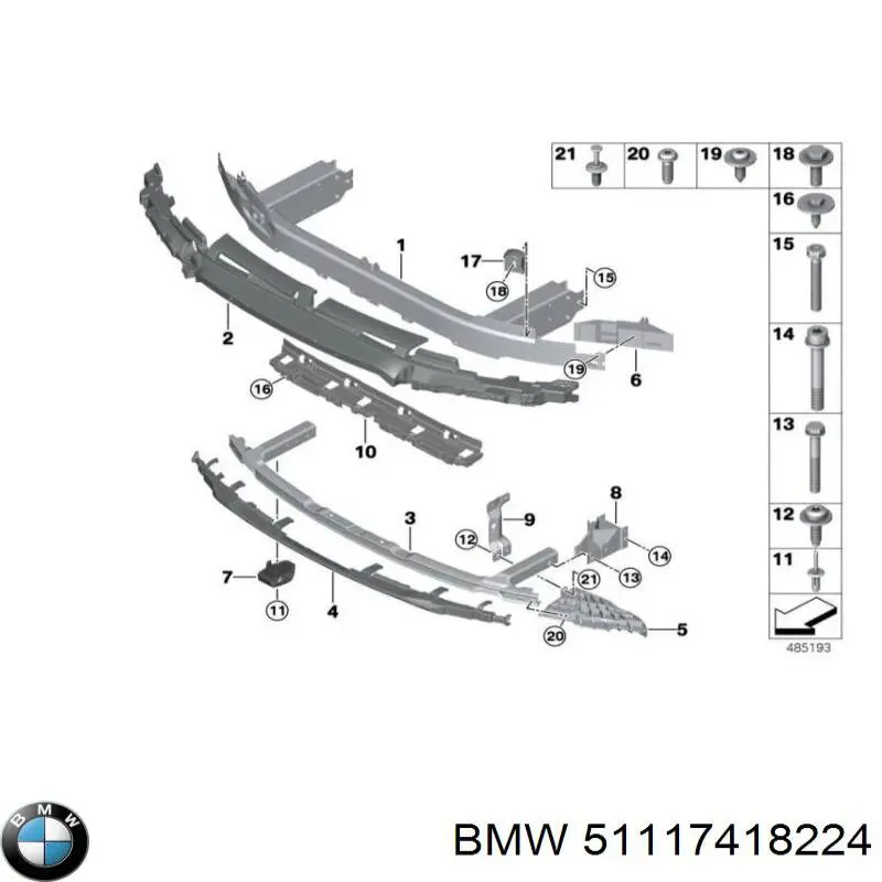 Усилитель бампера переднего BMW 51117418224
