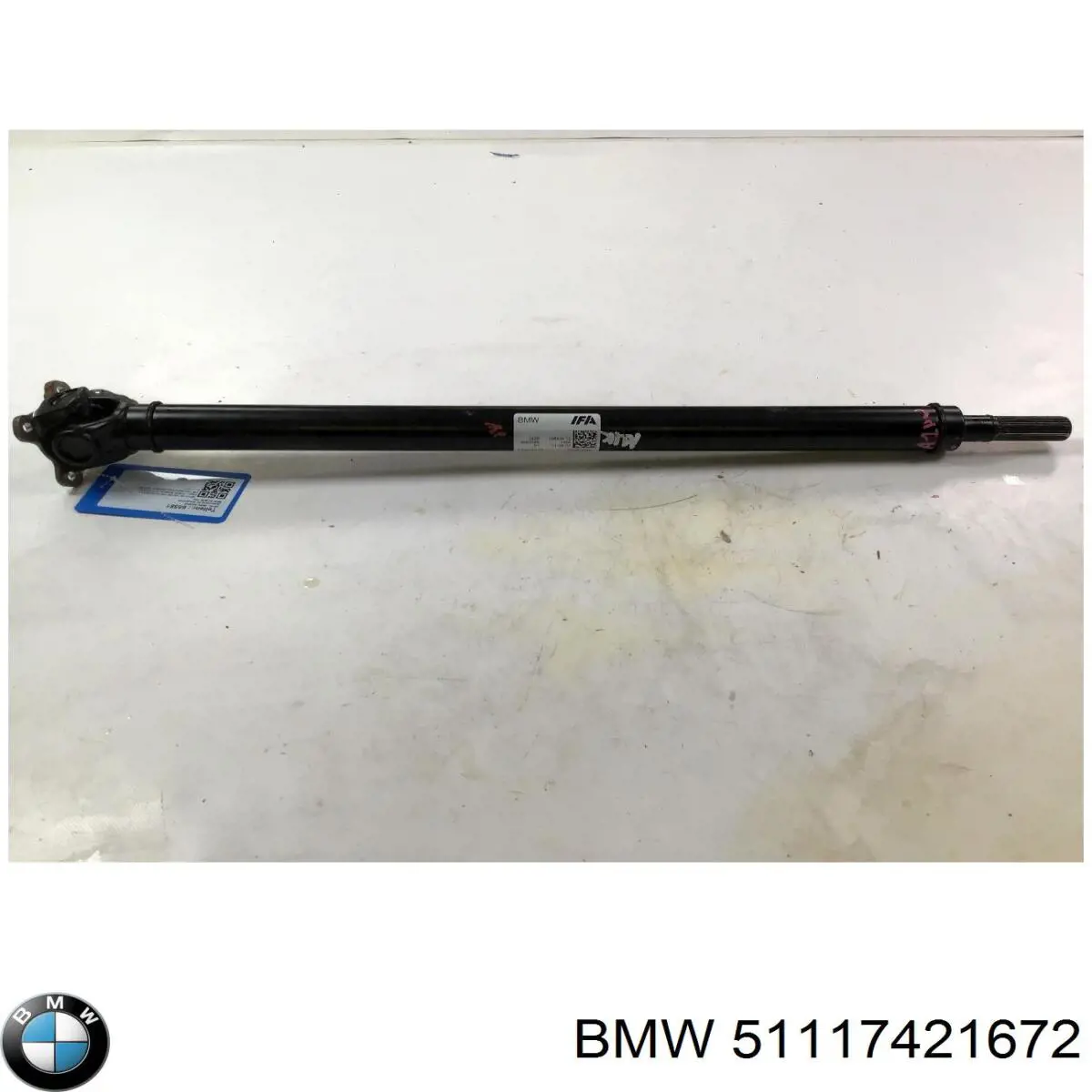 Купить 7421672 BMW Кронштейн усилителя переднего бампера