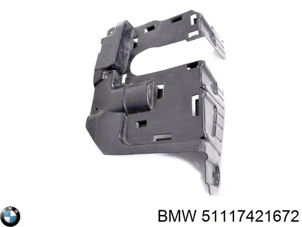 Кронштейн усилителя переднего бампера BMW 7421672 цена, от 18.06 USD