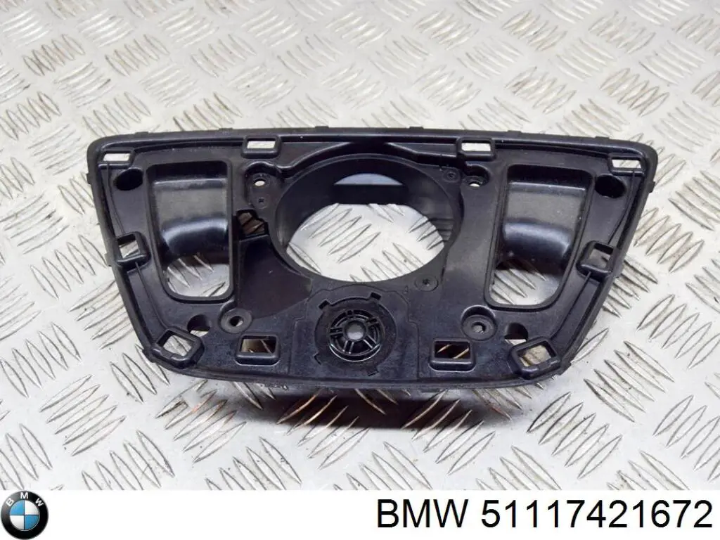 7421672 BMW Кронштейн усилителя переднего бампера