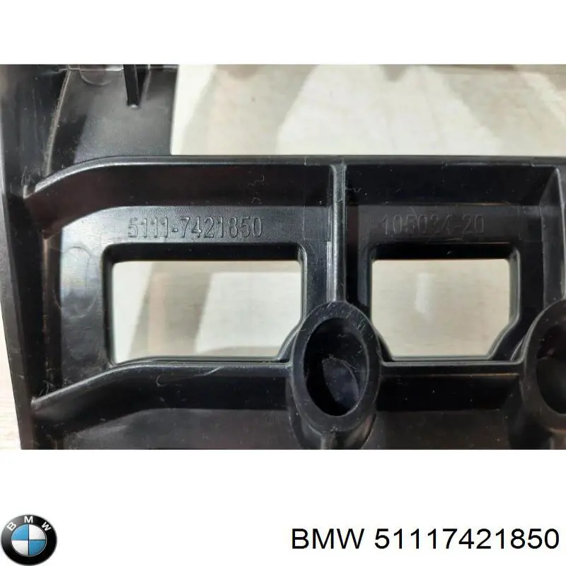 Правое крепление переднего бампера BMW 51117421850 цена, от 36.48 USD
