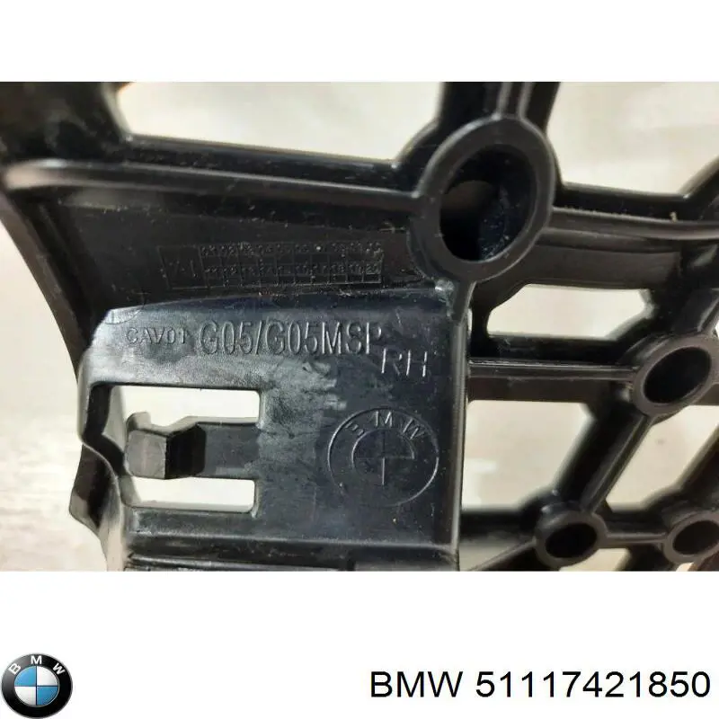 Купить 51117421850 BMW Кронштейн бампера переднего правый