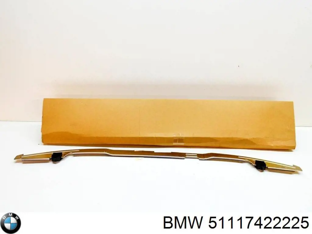 Усилитель переднего бампера 51117422225 BMW