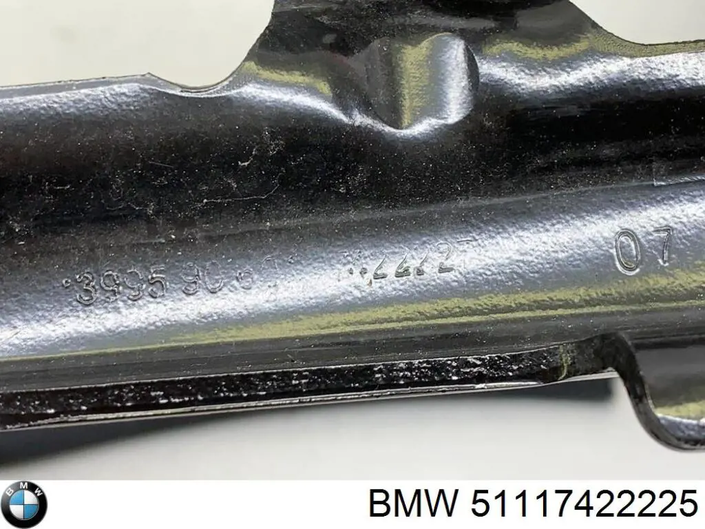 Купить 51117422225 BMW Буфер бампера переднего