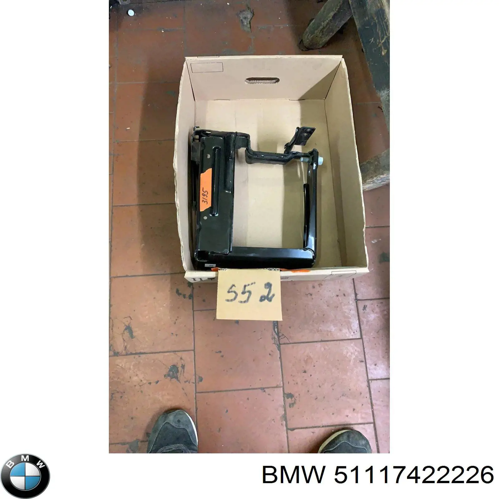Кронштейн усилителя переднего бампера 51119449062 BMW