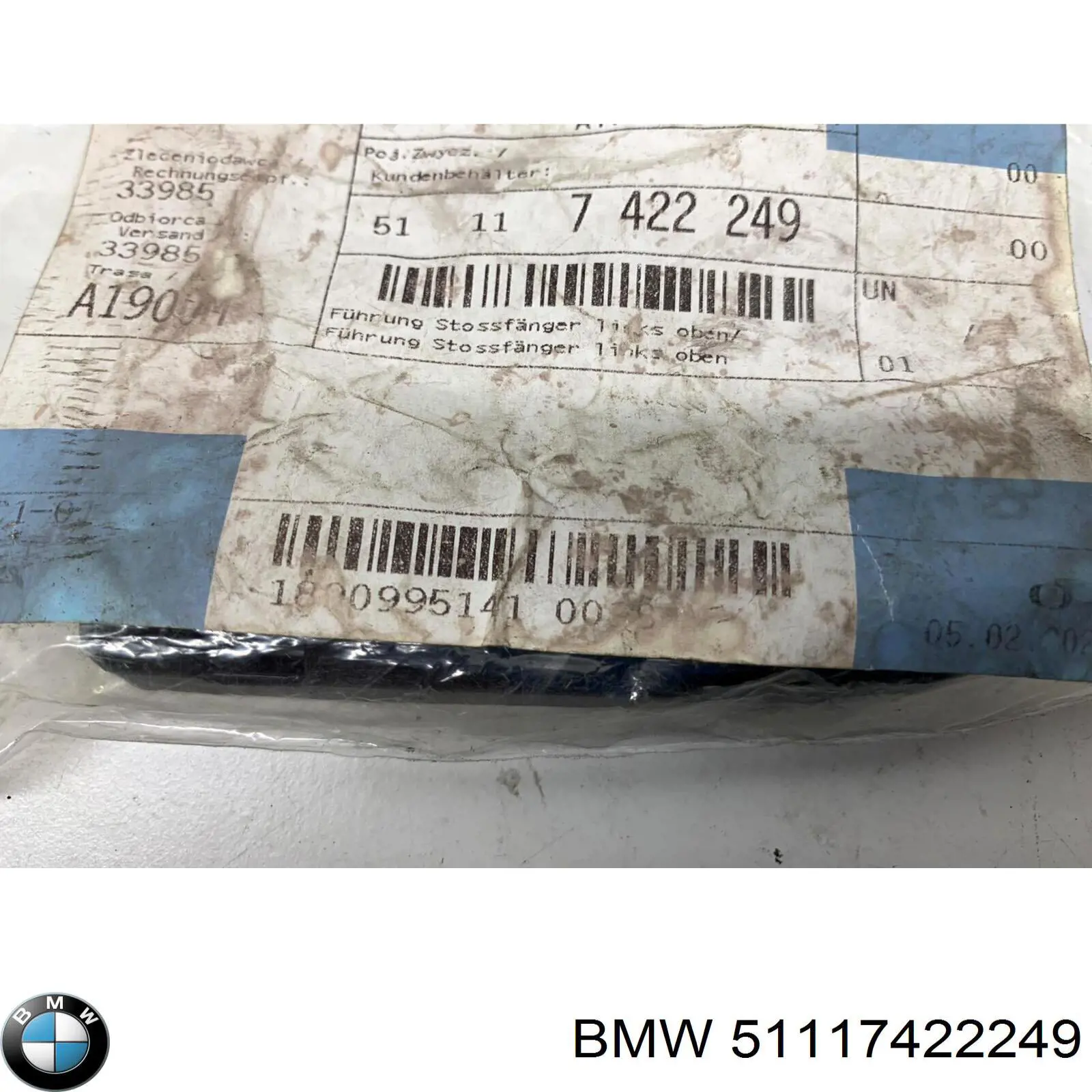 Купить 51117422249 BMW Направляющая переднего бампера левая