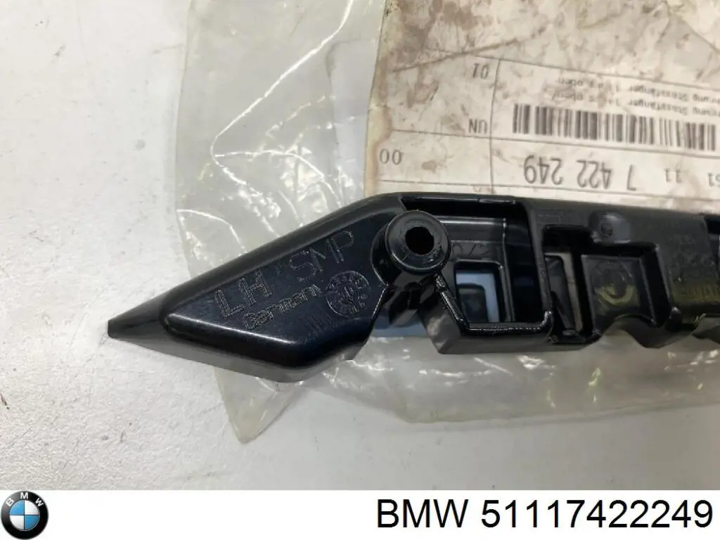Направляющая переднего бампера левая BMW 51117422249 цена, от 36.38 USD