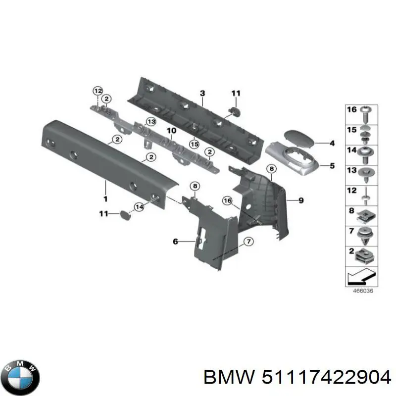 51117422904 BMW Накладка форсунки омывателя фары передней