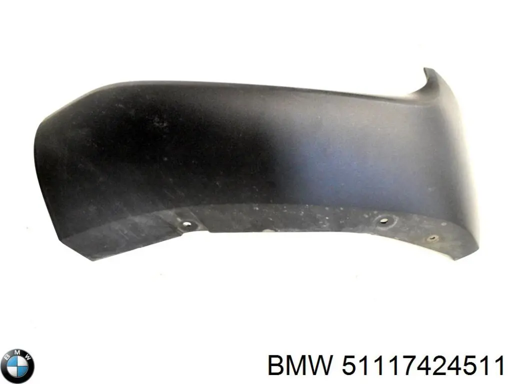 Кронштейн бампера переднего 51117424511 BMW