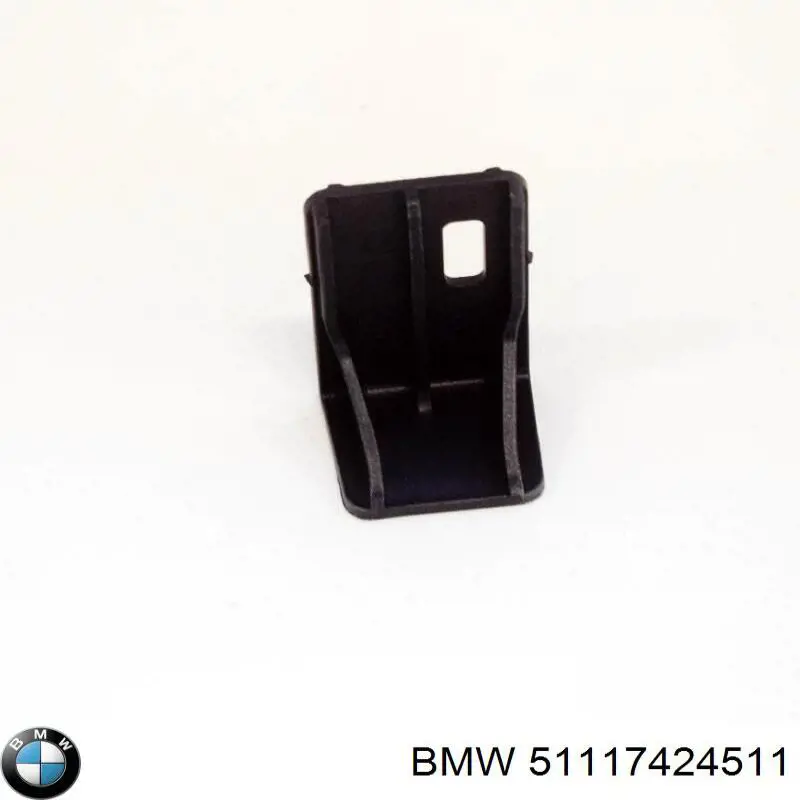 Кронштейн бампера переднего BMW 51117424511 цена, от 19.70 USD