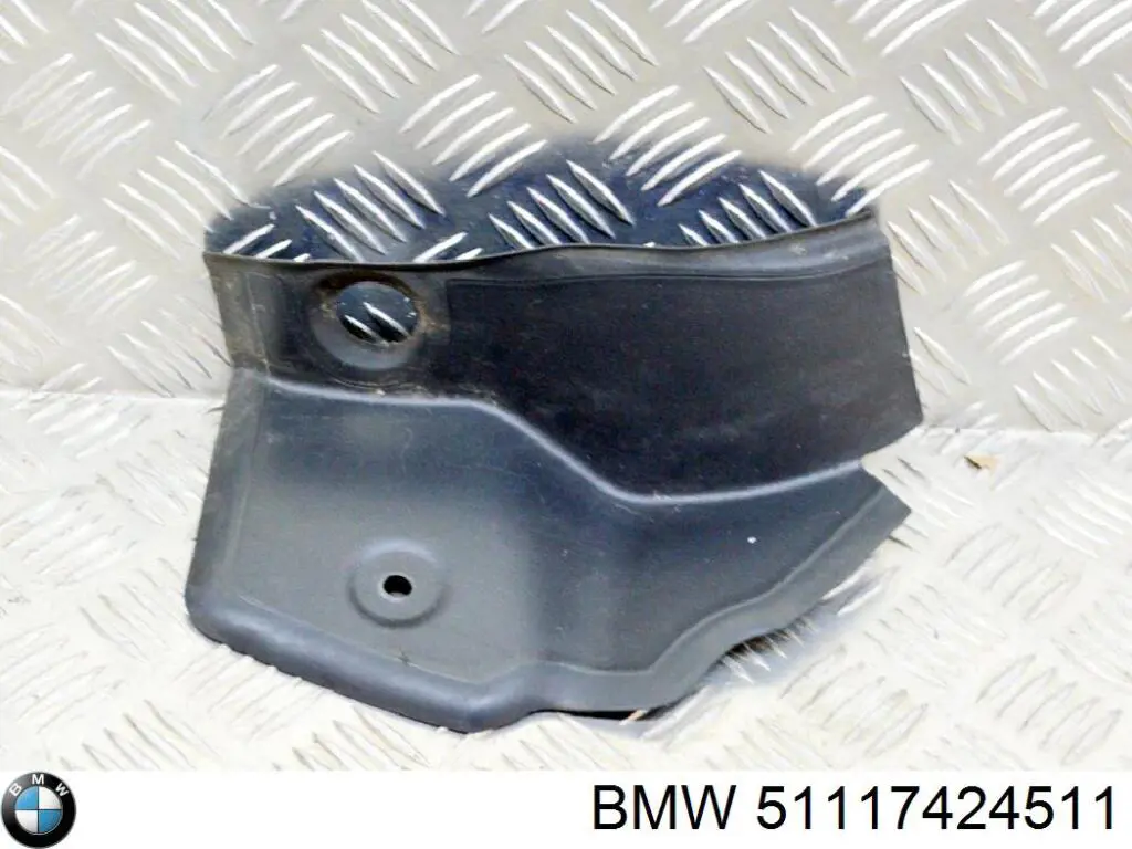 Купить 51117424511 BMW Кронштейн бампера переднего