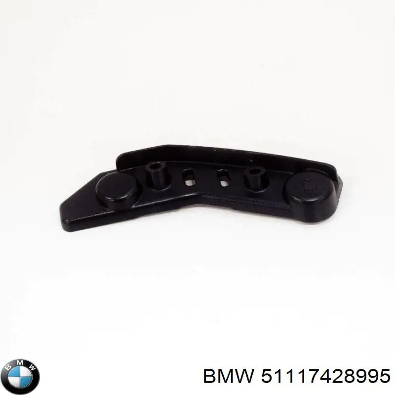 Купить 51117428995 BMW Направляющая переднего бампера левая