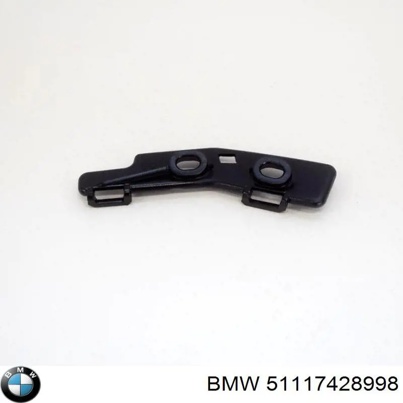  BMW 51117428998 цена, от 16.44 USD