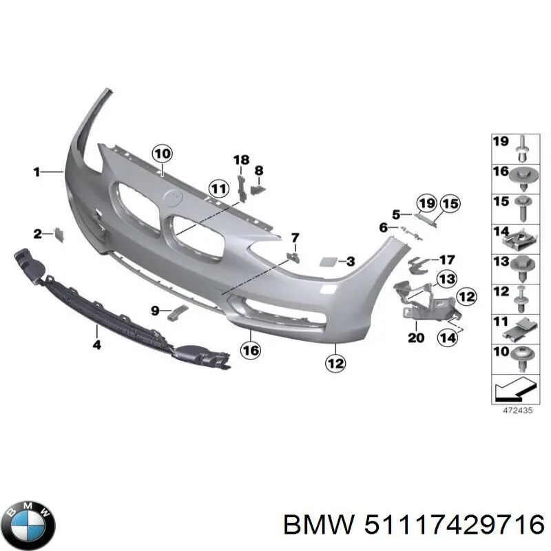 Передний бампер 51117429716 BMW