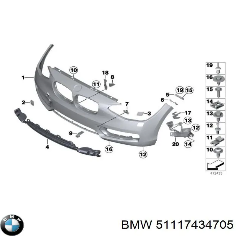  BMW 51117434705 цена, от 71.48 USD