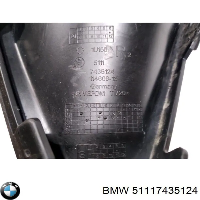  BMW 51117435124 цена, от 19.00 USD