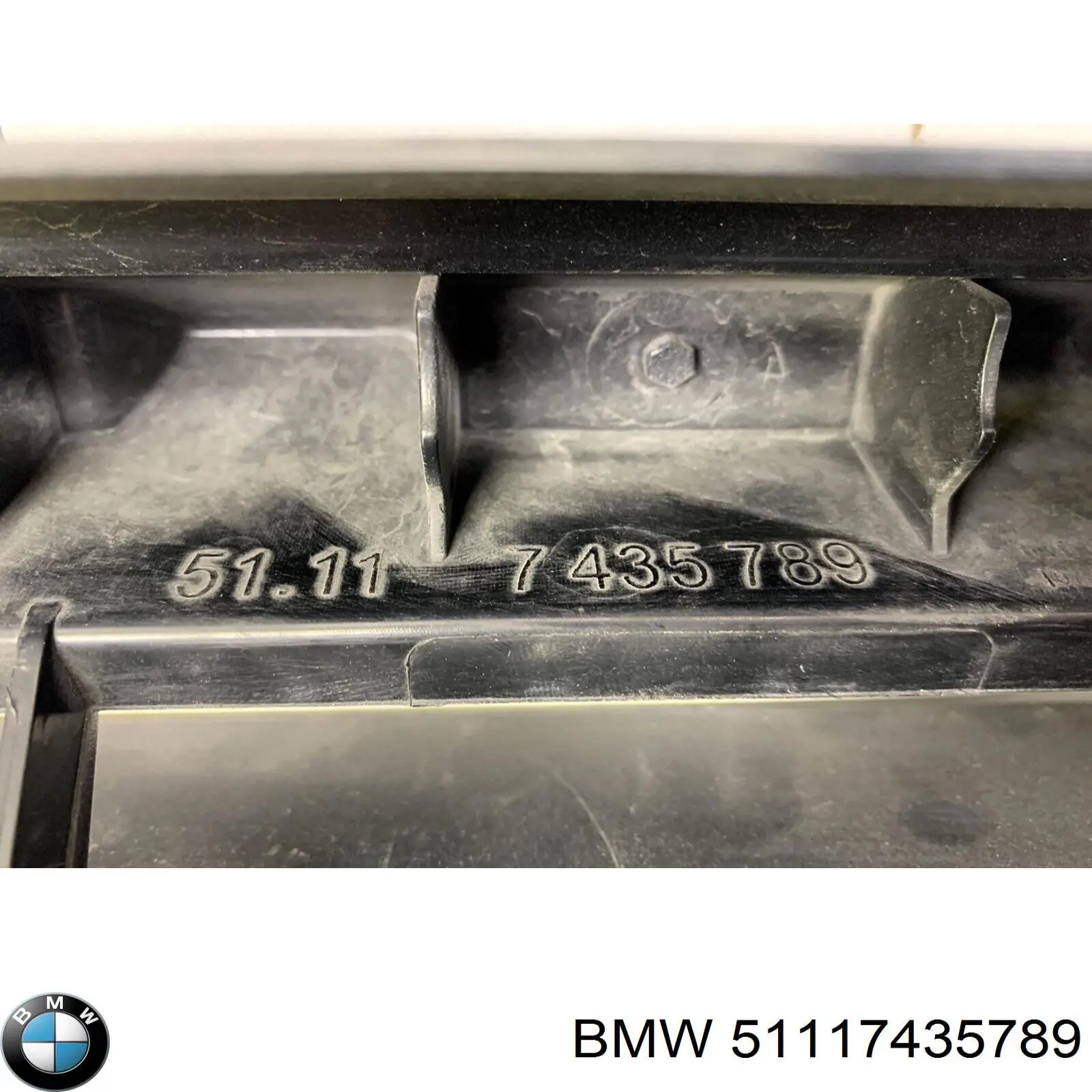 Купить 51117435789 BMW 