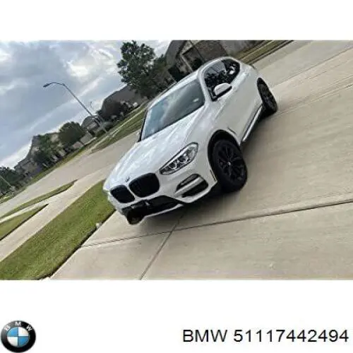Купить 51117442494 BMW 