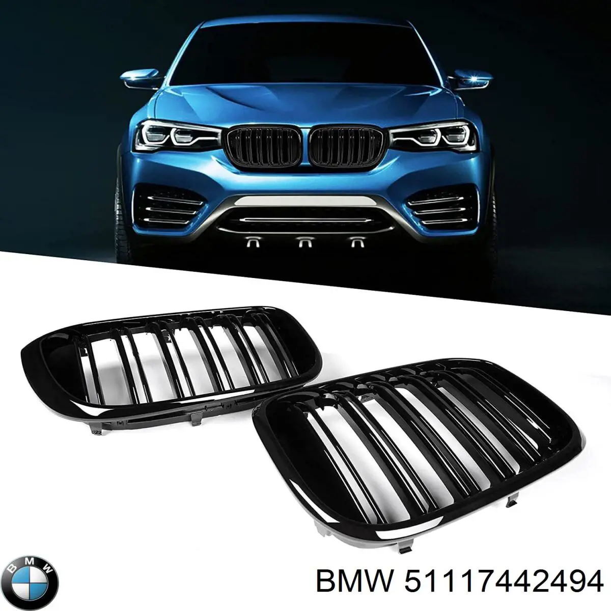  BMW 51117442494 цена, от 30.42 USD