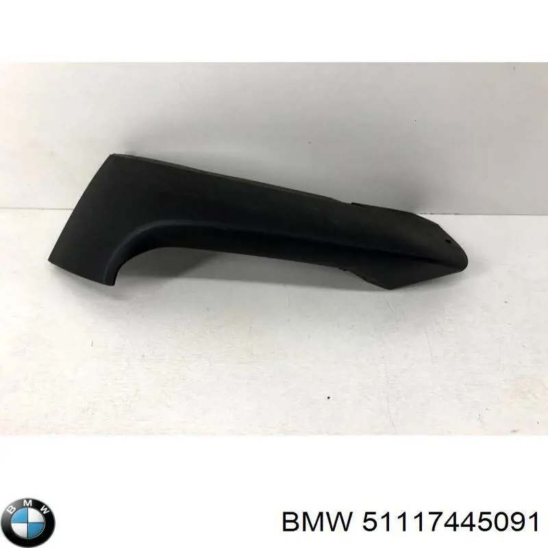 Молдинг бампера переднего, левый BMW 51117445091 цена, от 101.17 USD