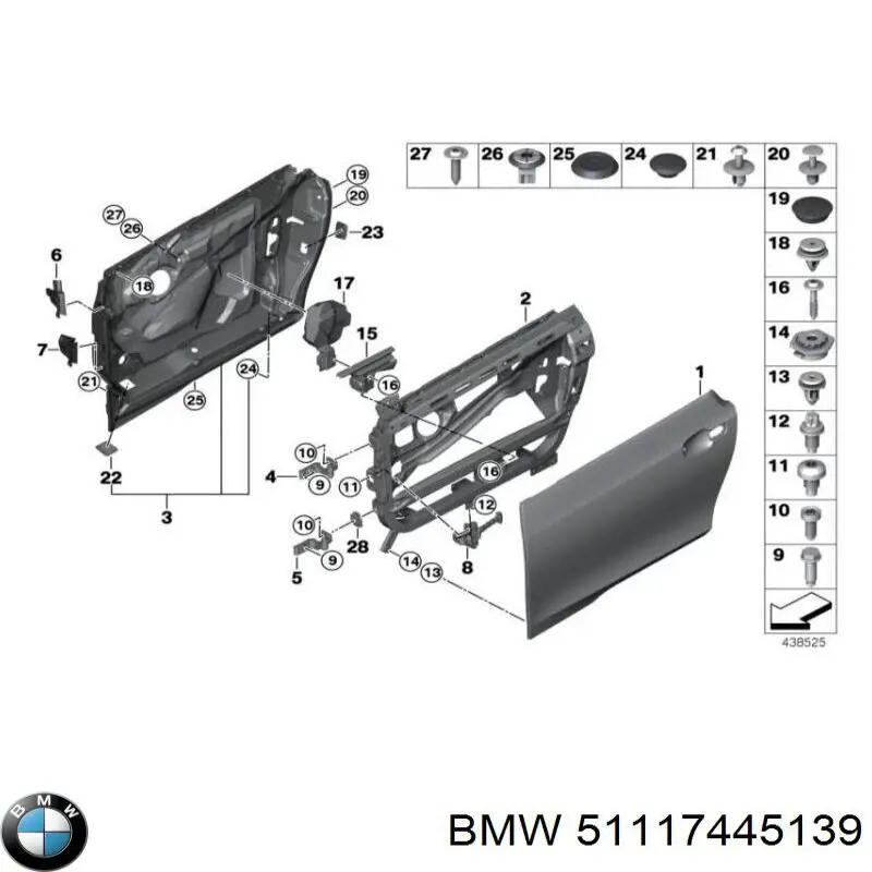 Купить 51117445139 BMW Буфер (бампер) передний