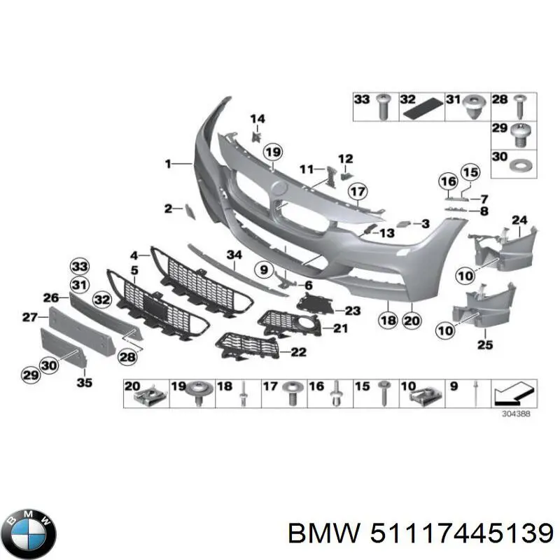 Бампер на авто BMW 51117445139 цена, от 174.74 USD