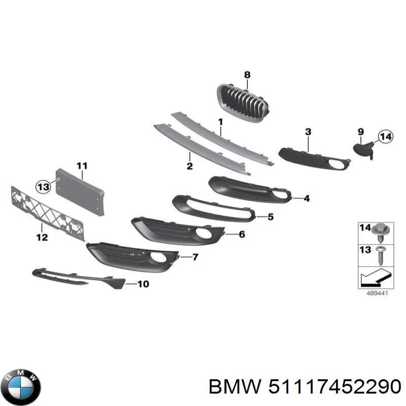  BMW 51117452290 цена, от 56.43 USD