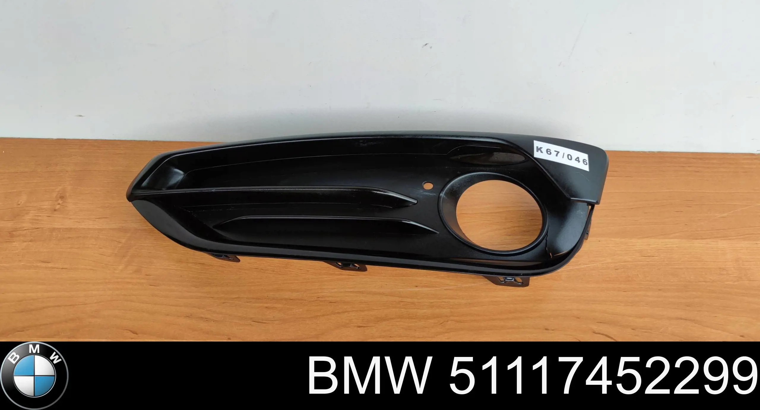 51117452299 BMW 