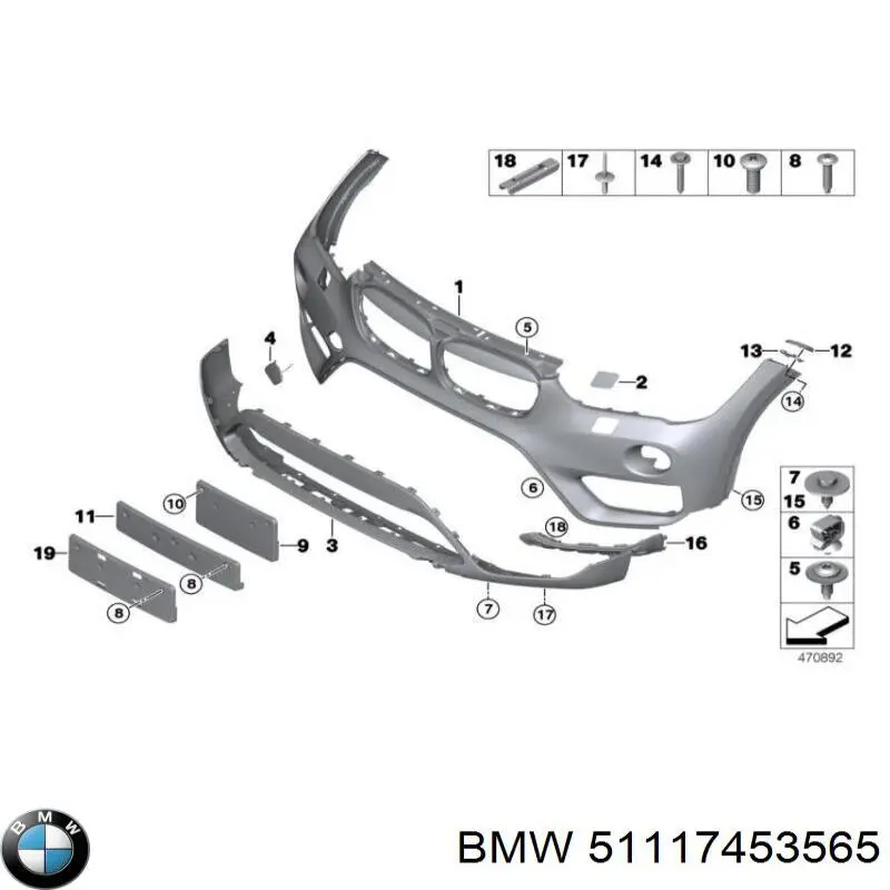 Купить 51117453565 BMW Буфер (бампер) передний