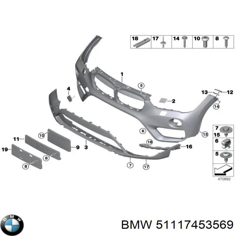 Передний бампер 51117453569 BMW