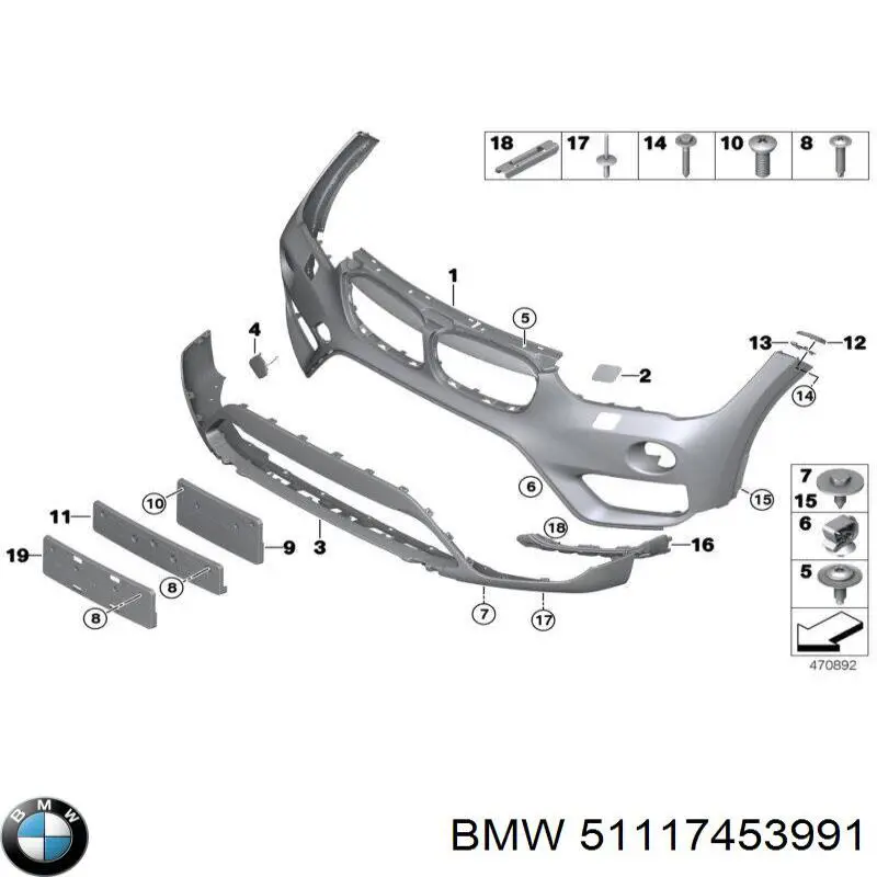 51117453991 BMW pára-choque dianteiro, parte inferior