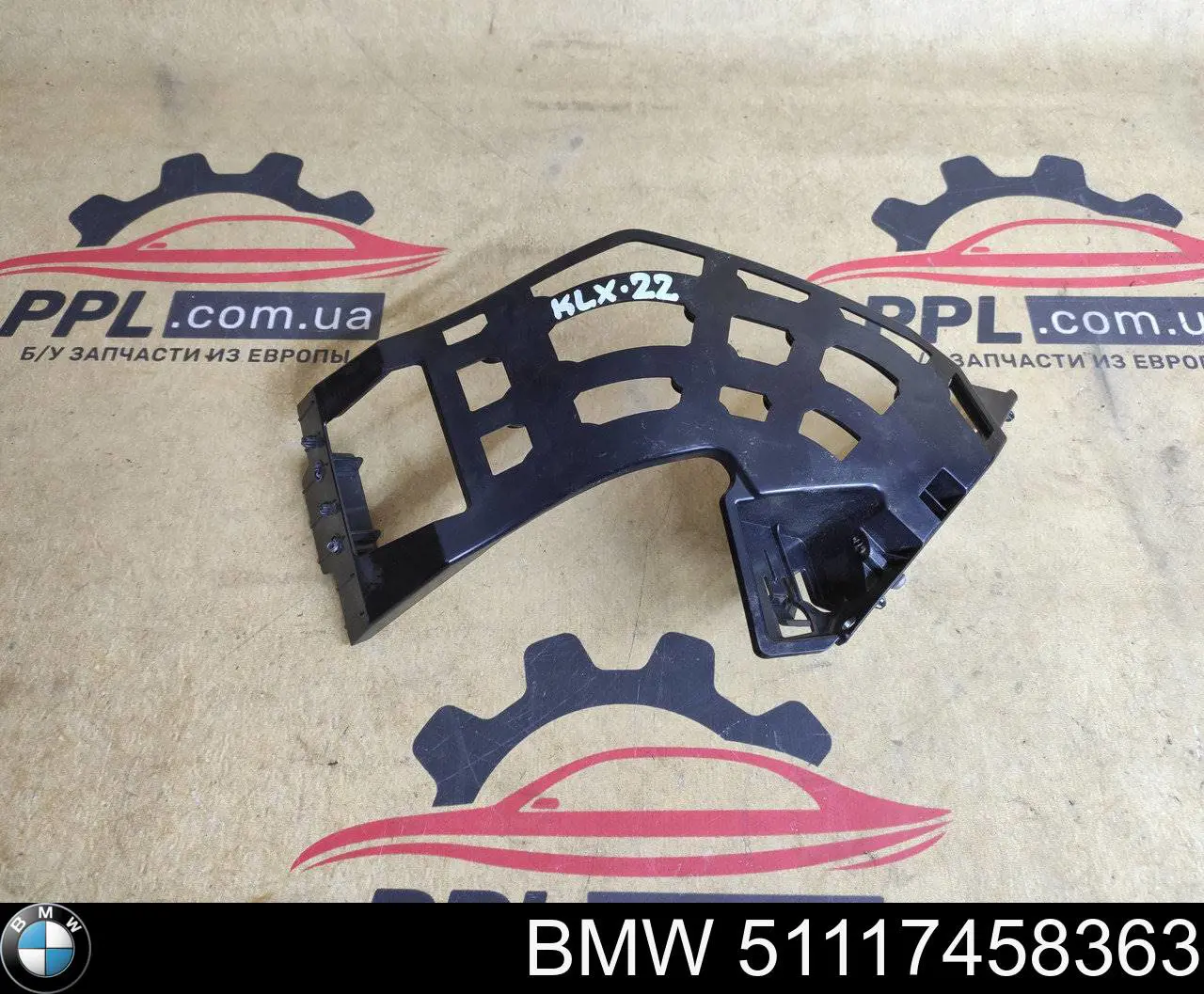 Направляющая переднего бампера левая BMW 51117458363 цена, от 49.06 USD
