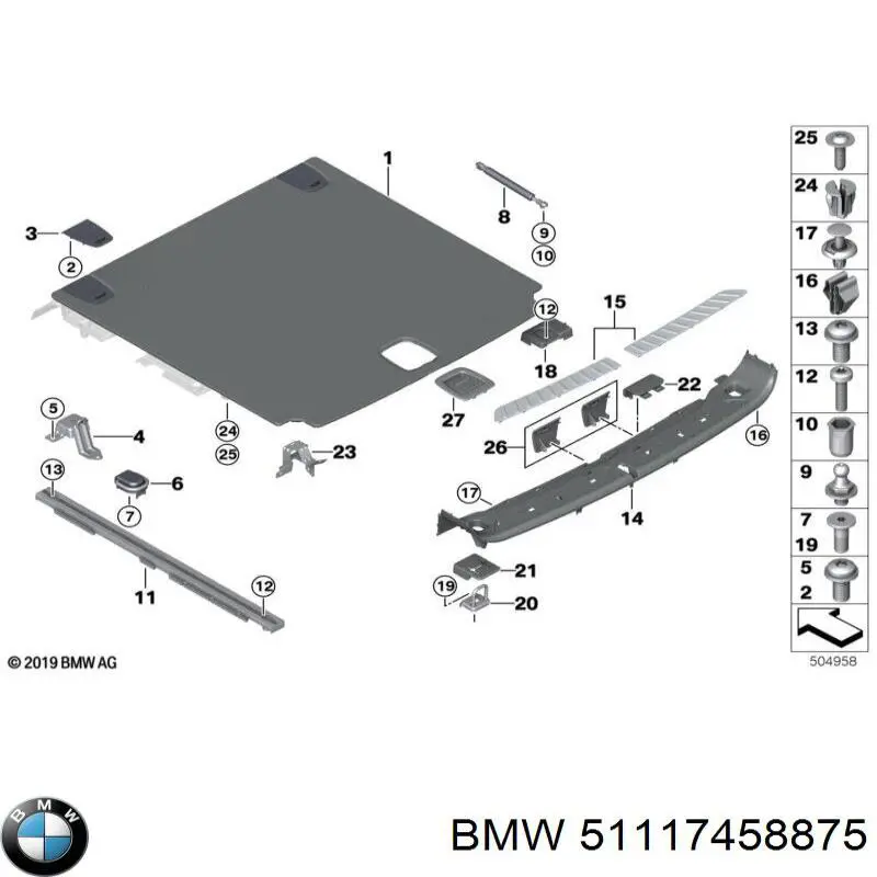 BMW 51117458875 цена, от 131.55 USD