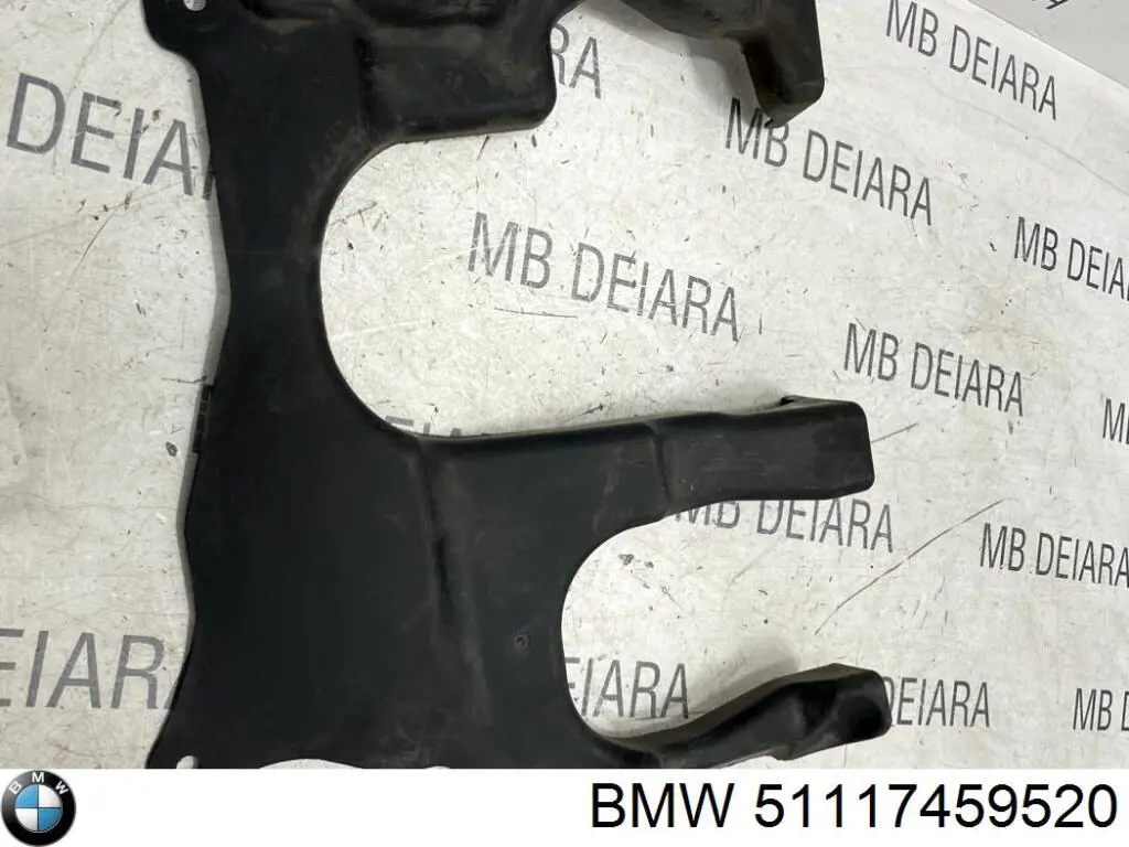51117459520 BMW Решетка переднего бампера, нижняя