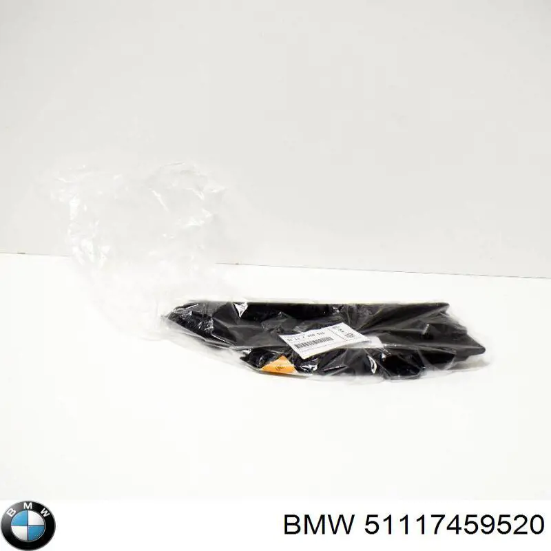 Решетка бампера переднего нижняя BMW 51117459520 цена, от 61.89 USD