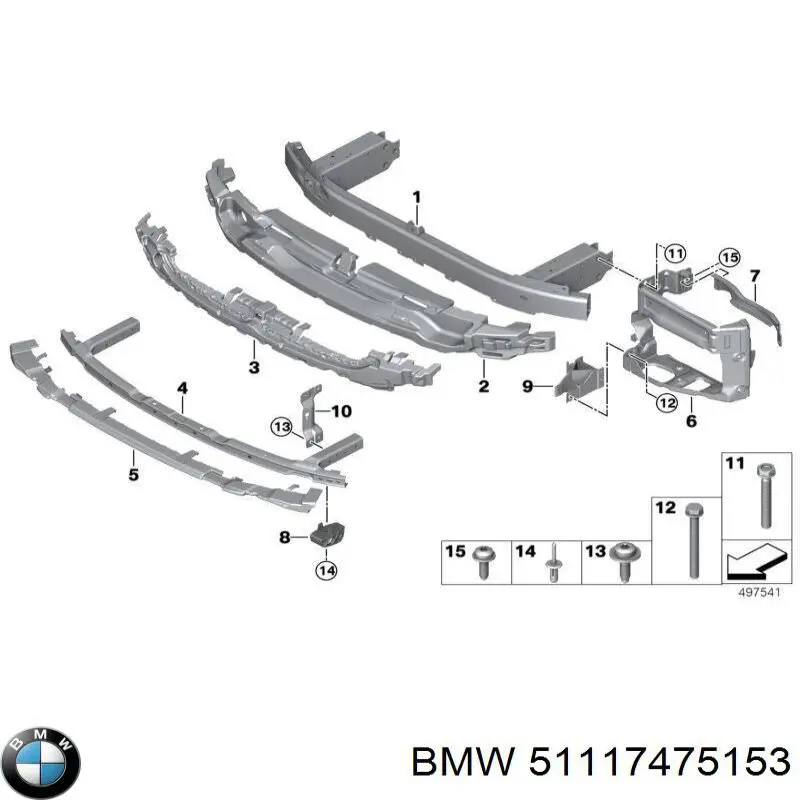 51117475153 BMW Наполнитель бампера переднего