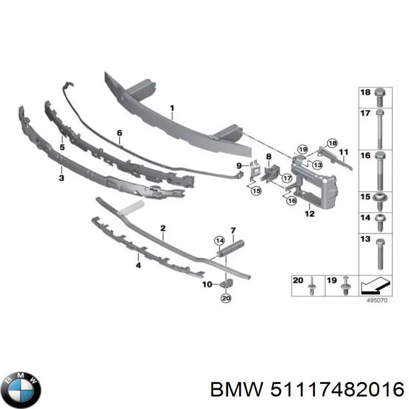 51117482016 BMW 