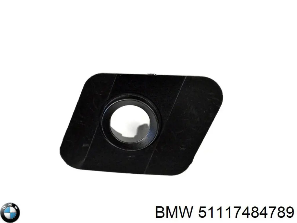  BMW 51117484789 цена, от 63.57 USD
