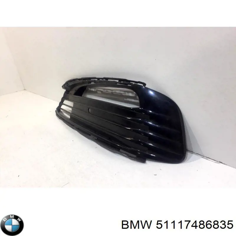 Купить 51117358789 BMW 