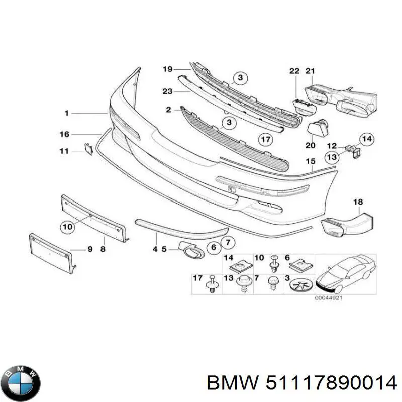 Купить 51117890014 BMW 