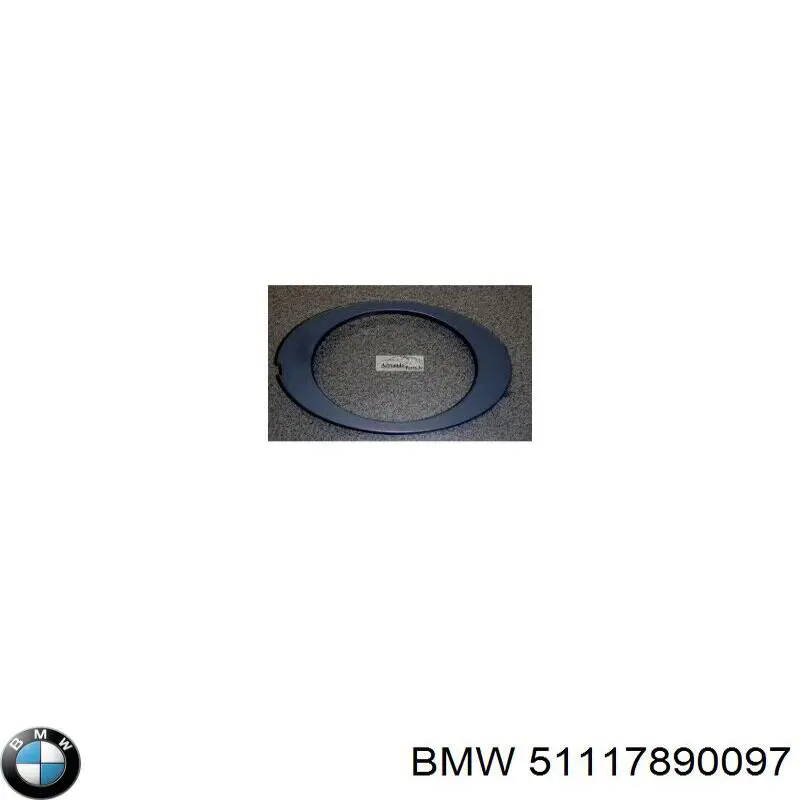 Купить 51117890097 BMW 
